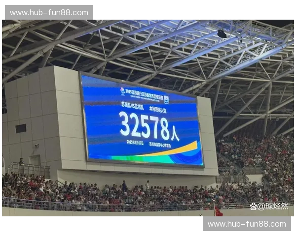 篮球积分榜：让数据点亮观赛新体验